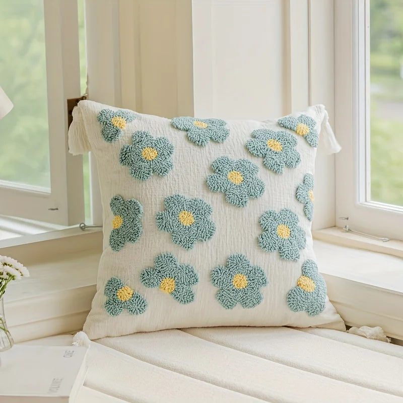 Daisy Cushion Cover Set (2pcs)